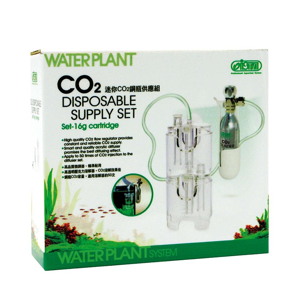 Kit completo CO2 16g WATERPLANT
