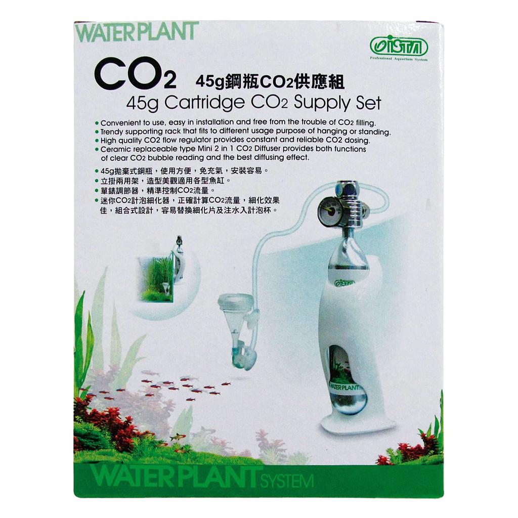 Kit completo CO2 45g WATERPLANT